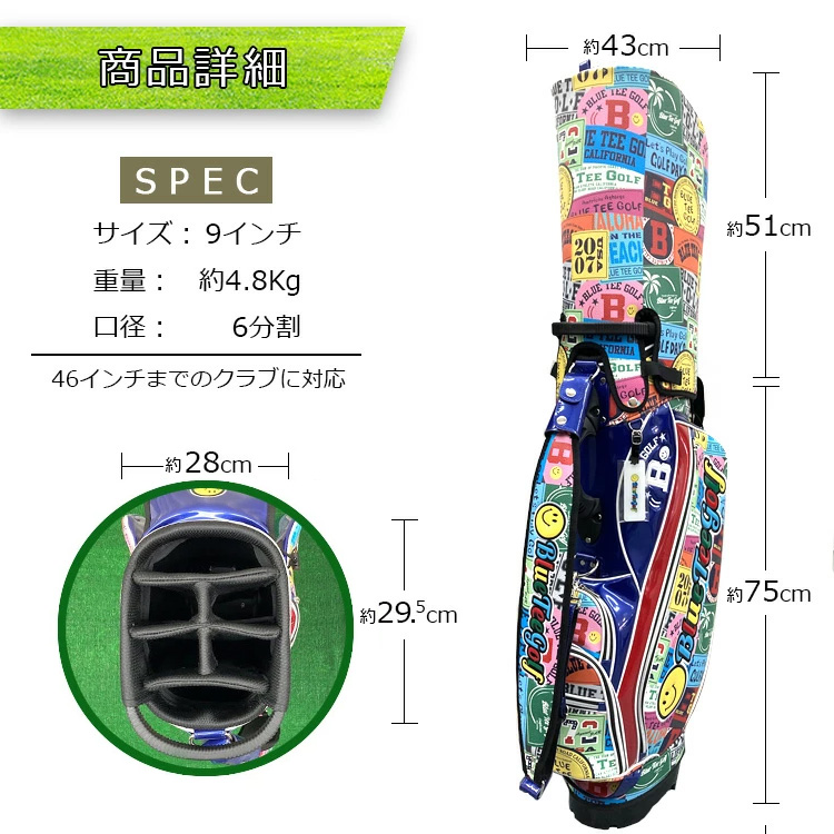 BLUE TEE GOLF ブルーティーゴルフ ワッペン柄 スタンドバッグ