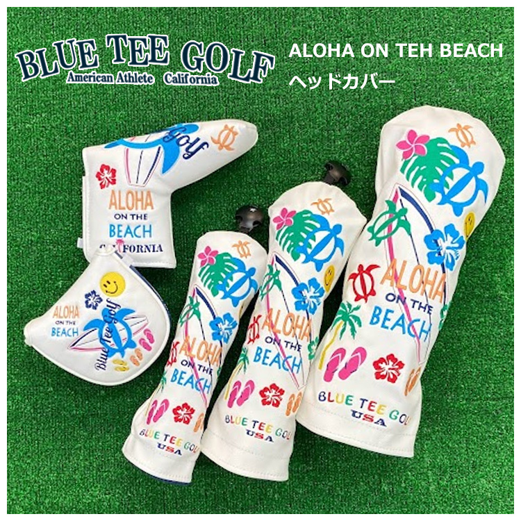 ブルーティーゴルフ ALOHA ON THE BEACH シリーズ パターカバー BLUE TEE GOLF HC-005
