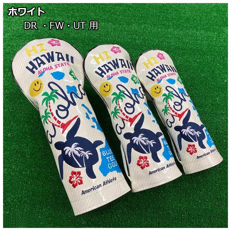 ブルーティーゴルフ HI-Hawaii ヘッドカバー 5点セット HC-030 BLUE TEE GOLF : btg-hc030-5set :  Golkin Yahoo!ショップ - 通販 - Yahoo!ショッピング