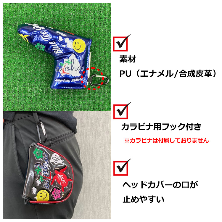 ブルーティーゴルフ HI-HAWAII シリーズ パターカバー HC-030 マレット