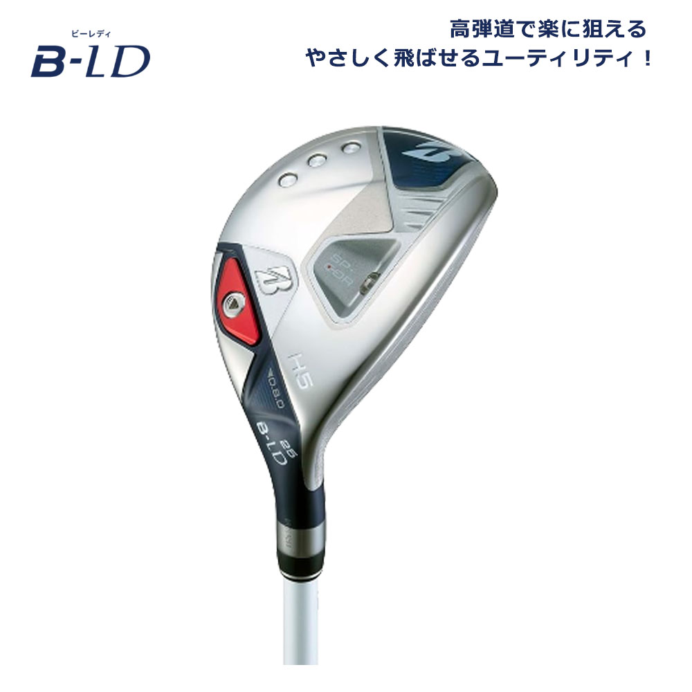 BRIDGESTONE（ブリヂストン） ゴルフ B-LD HY ユーティリティー