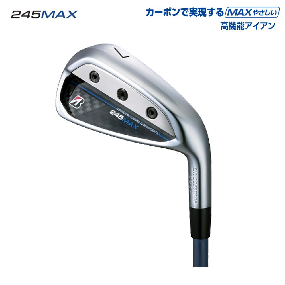 ブリヂストン 245MAX #7-P2・AW　６本　VANQUISH R　新品 BRIDGESTONE ブリヂストンゴルフ Bシリーズ 245MAX アイアン 5本