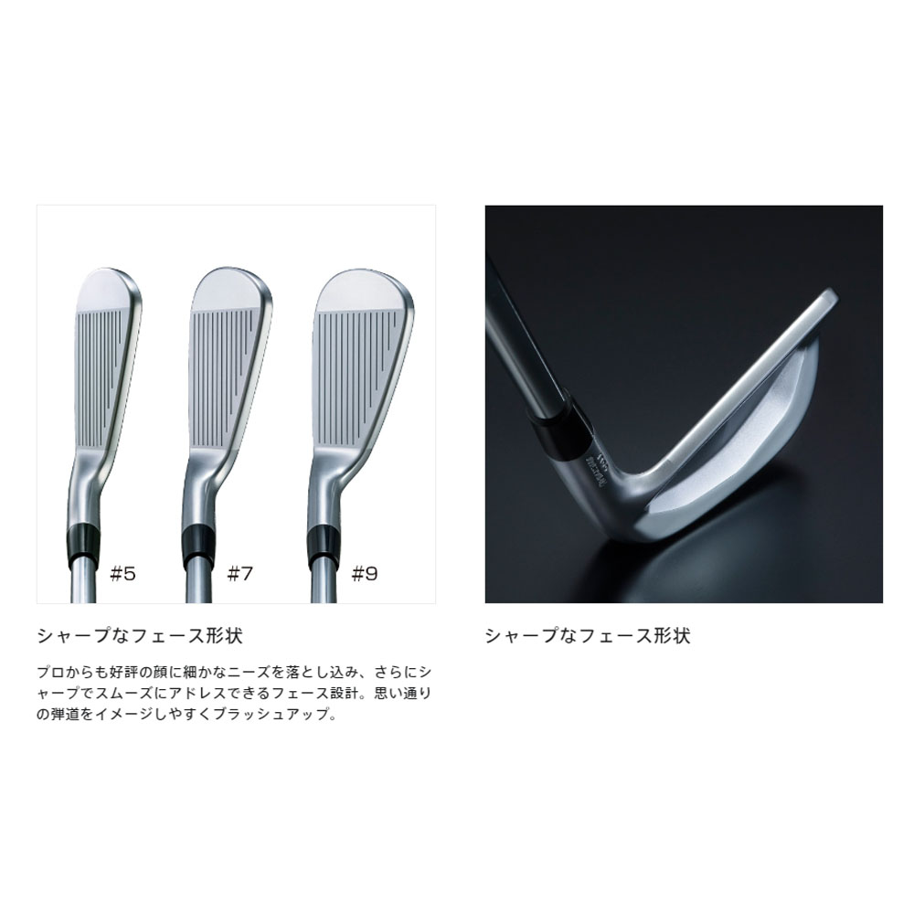 BRIDGESTONE ブリヂストン ゴルフ 241CB アイアン 単品アイアン （＃4