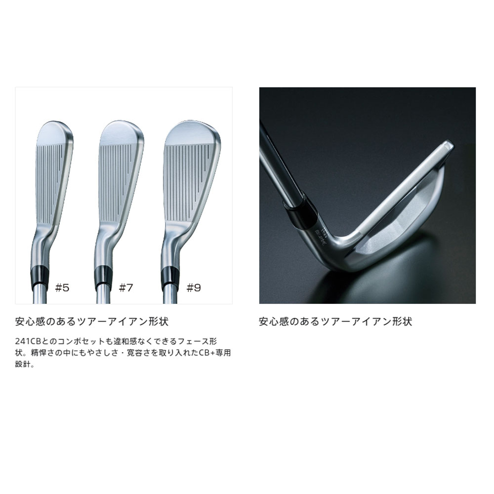BRIDGESTONE ブリヂストン ゴルフ 242CB+アイアンセット 6本組