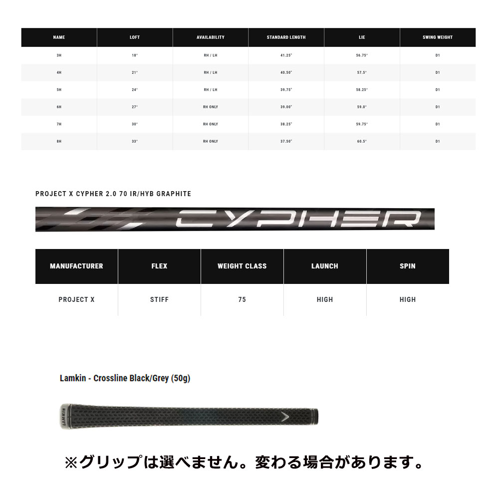 USモデル】 キャロウェイ パラダイム Ai スモーク HL