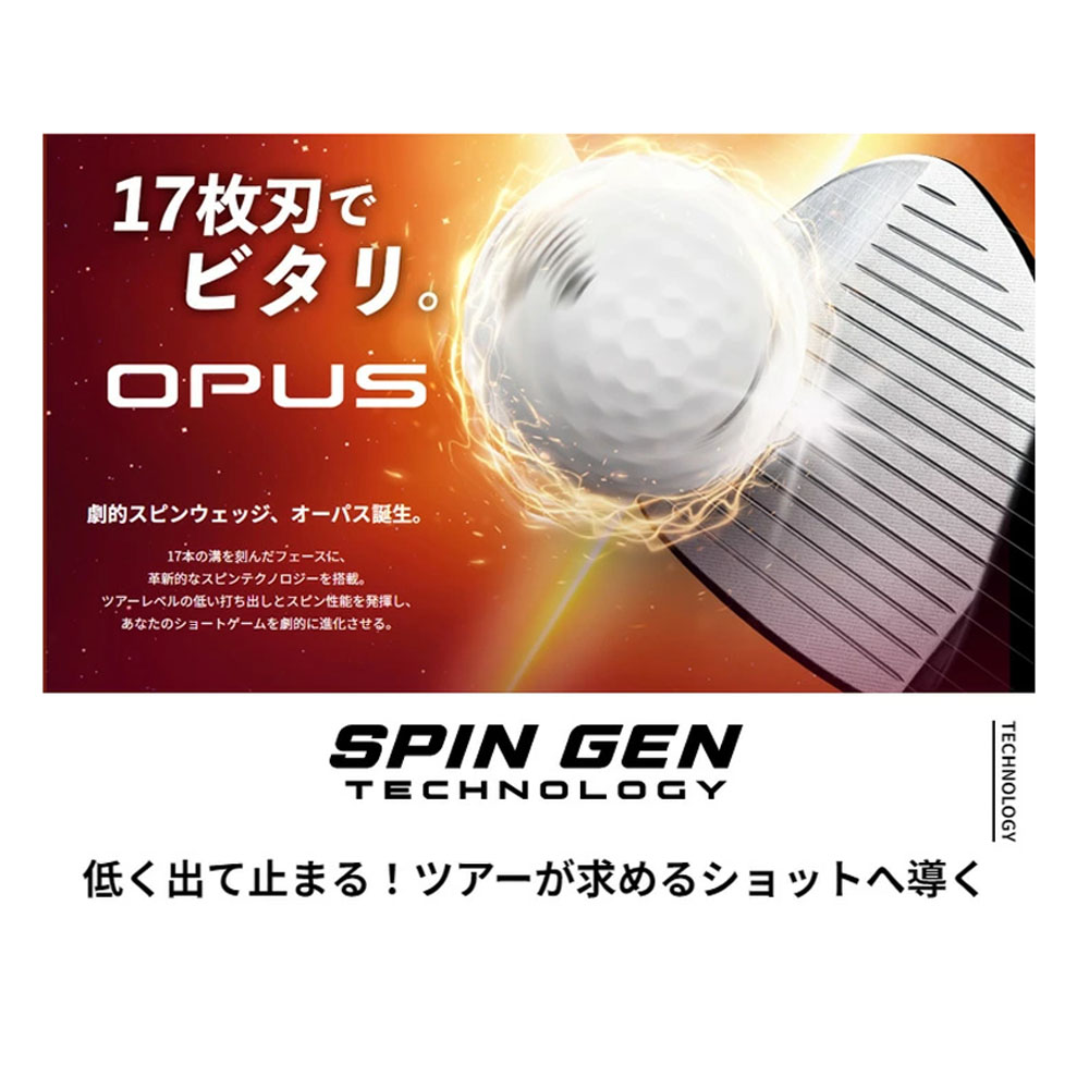 Callaway キャロウェイ ゴルフ OPUS ブラック ウェッジ オーパス