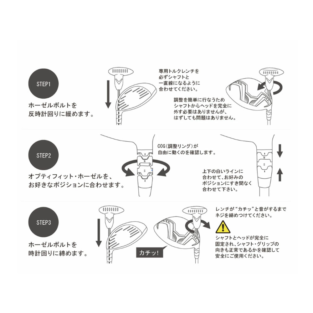 キャロウェイ　ELYTE トリプルダイヤモンドTDドライバー ヘッド単体のみ 楽天市場】【USモデル／ヘッド単体】 キャロウェイ エリート