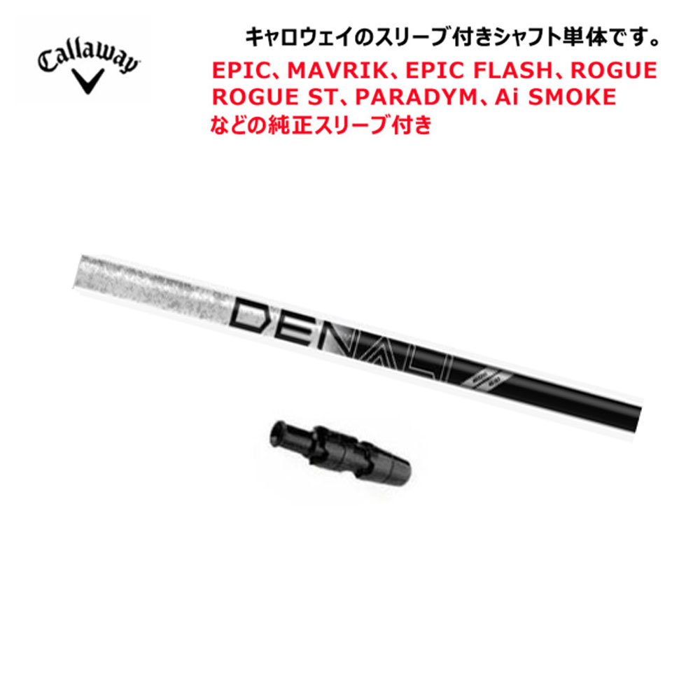 c-clw75606_1.jpg
