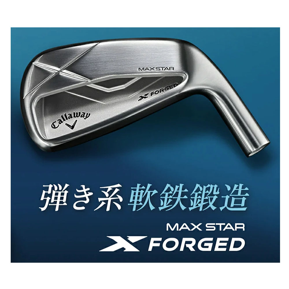 Callaway - hanako3000さん専用 Callaway 日本正規品 キャロウェイ X FORGED STAR (エックス