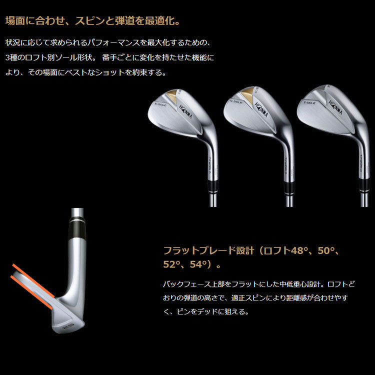 HONMA GOLF（本間ゴルフ） ホンマゴルフ T//WORLD ツアーワールド TR