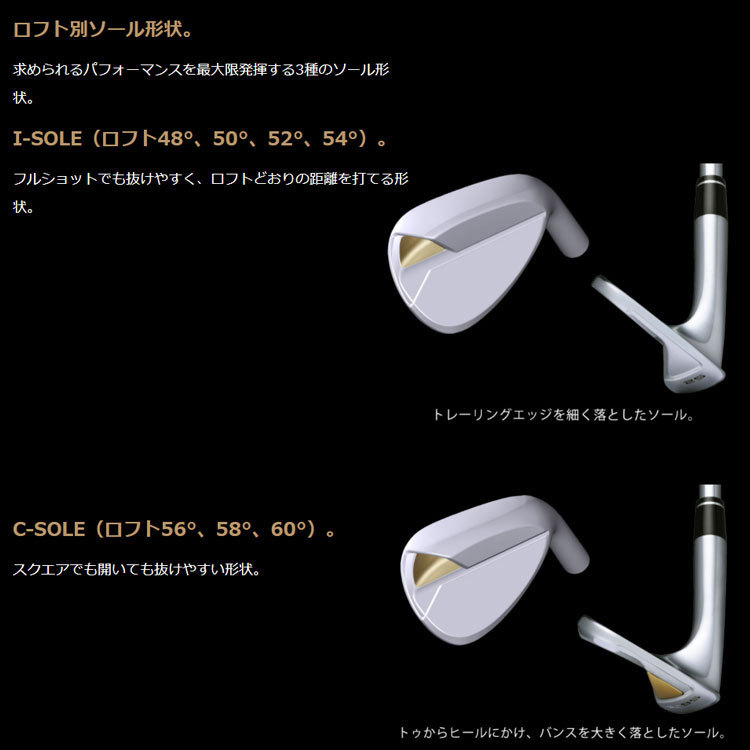 HONMA GOLF（本間ゴルフ） ホンマゴルフ T//WORLD ツアーワールド TR