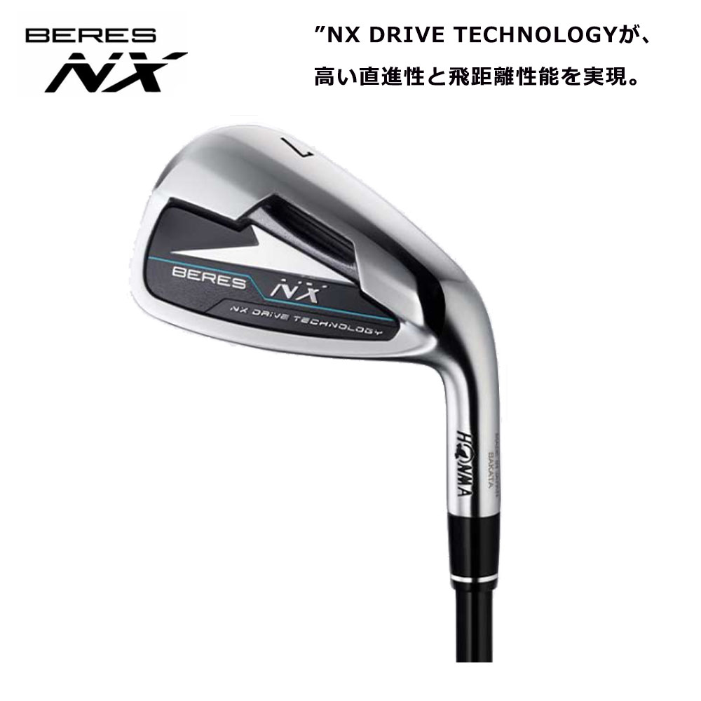 ホンマ　ベレス　NX アイアン　6本　850neo S c-hnm75131_1.jpg