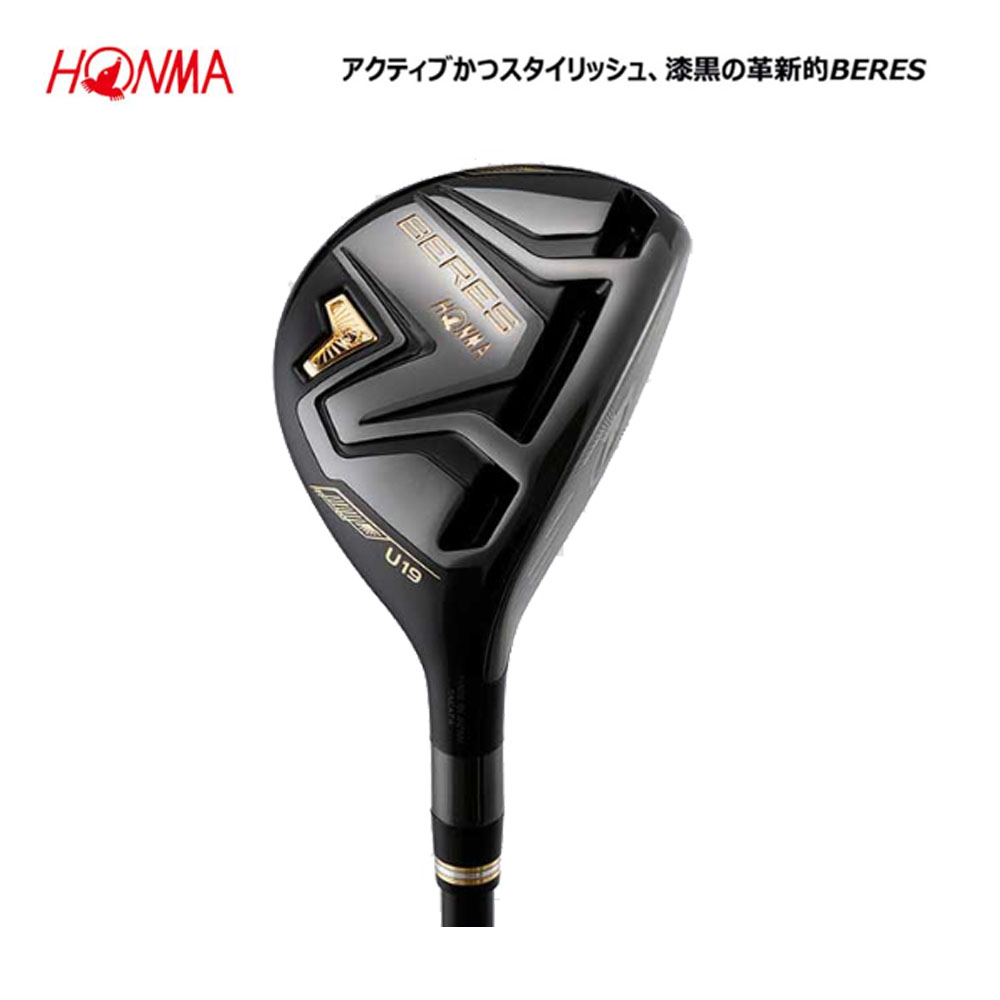 HONMA GOLF（本間ゴルフ） ベレス ブラック ユーティリティ シャフト