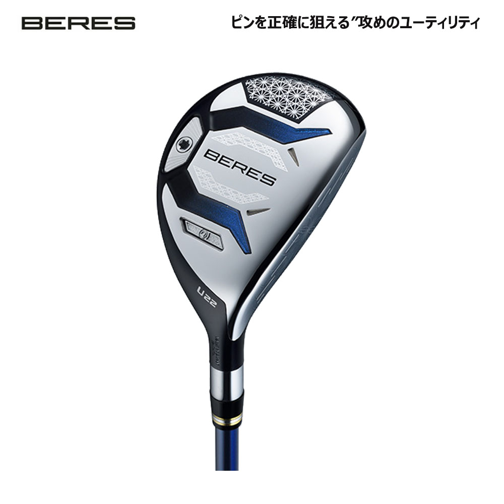 HONMA GOLF（本間ゴルフ） 【日本限定モデル】 ホンマゴルフ HONMA