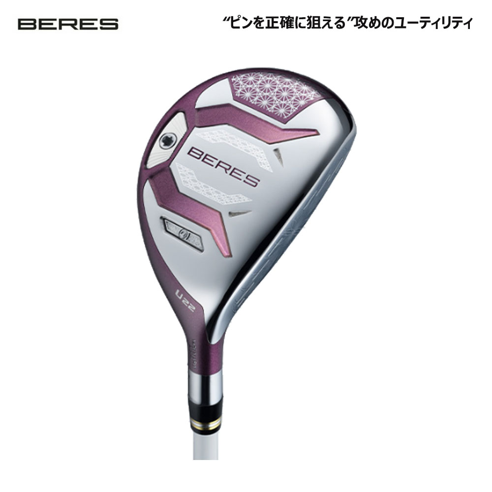 HONMA GOLF（本間ゴルフ） 【日本限定モデル】 ホンマゴルフ HONMA