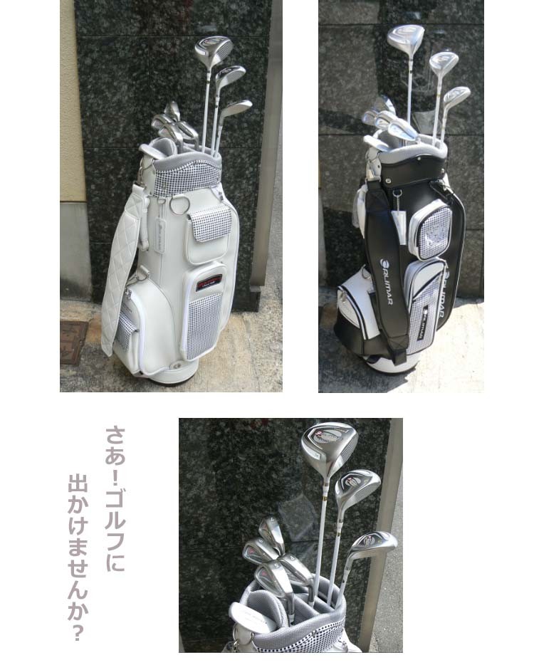 レディースゴルフセット オリマー 極美品 8本 クラブセット ハーフ 楽天市場】オリマー ゴルフ ORLIMAR レディース ハーフセット