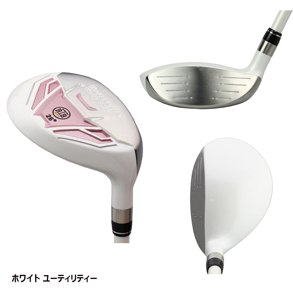 ルーズベルト テディベア ゴルフ RTB-K16 レディース クラブセット 9本組 (1W,4W,UT,I7-I9,PW,SW,PT)  キャディバッグ付ヘッドカバー付