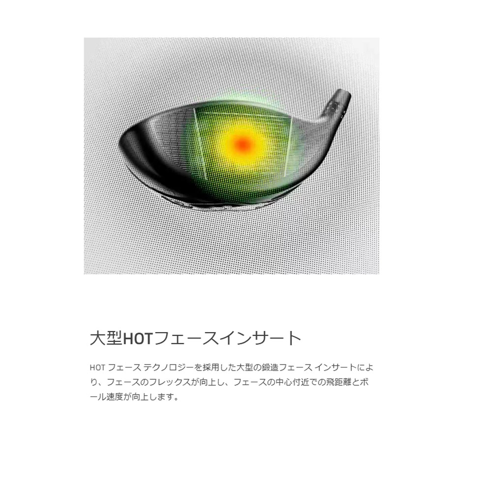 COBRA DS-ADAPT LS ドライバー　9度　デナリブルー DS-ADAPT LS Driver – COBRA Golf