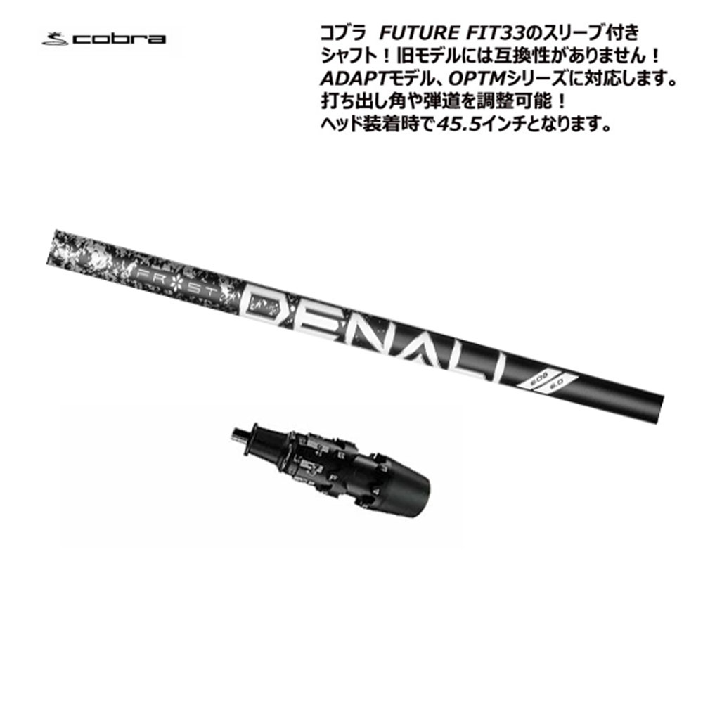 c-kig75330_1.jpg