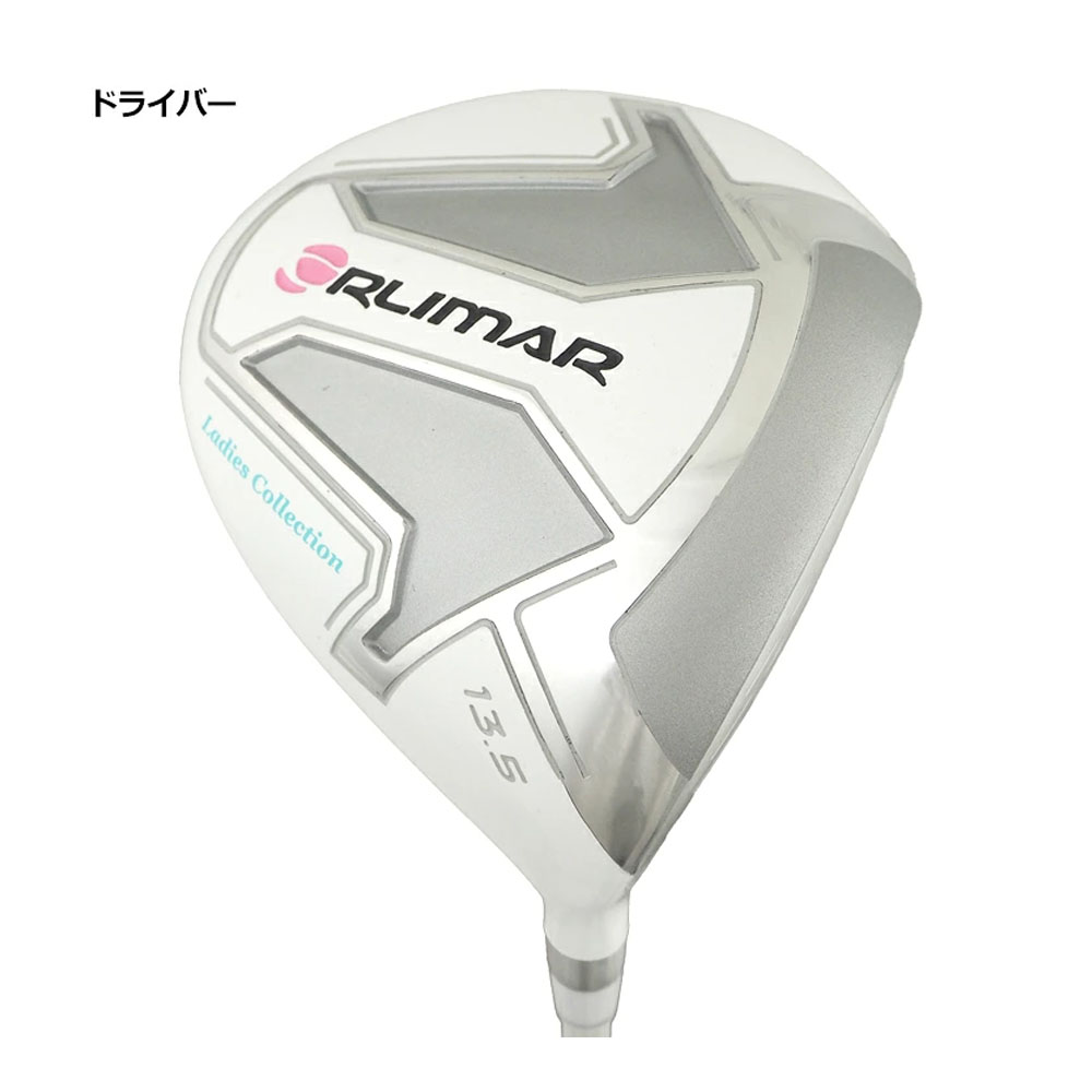 オリマーゴルフ ORLIMAR TRI-SPORTS レディース クラブセットTRI-202 8