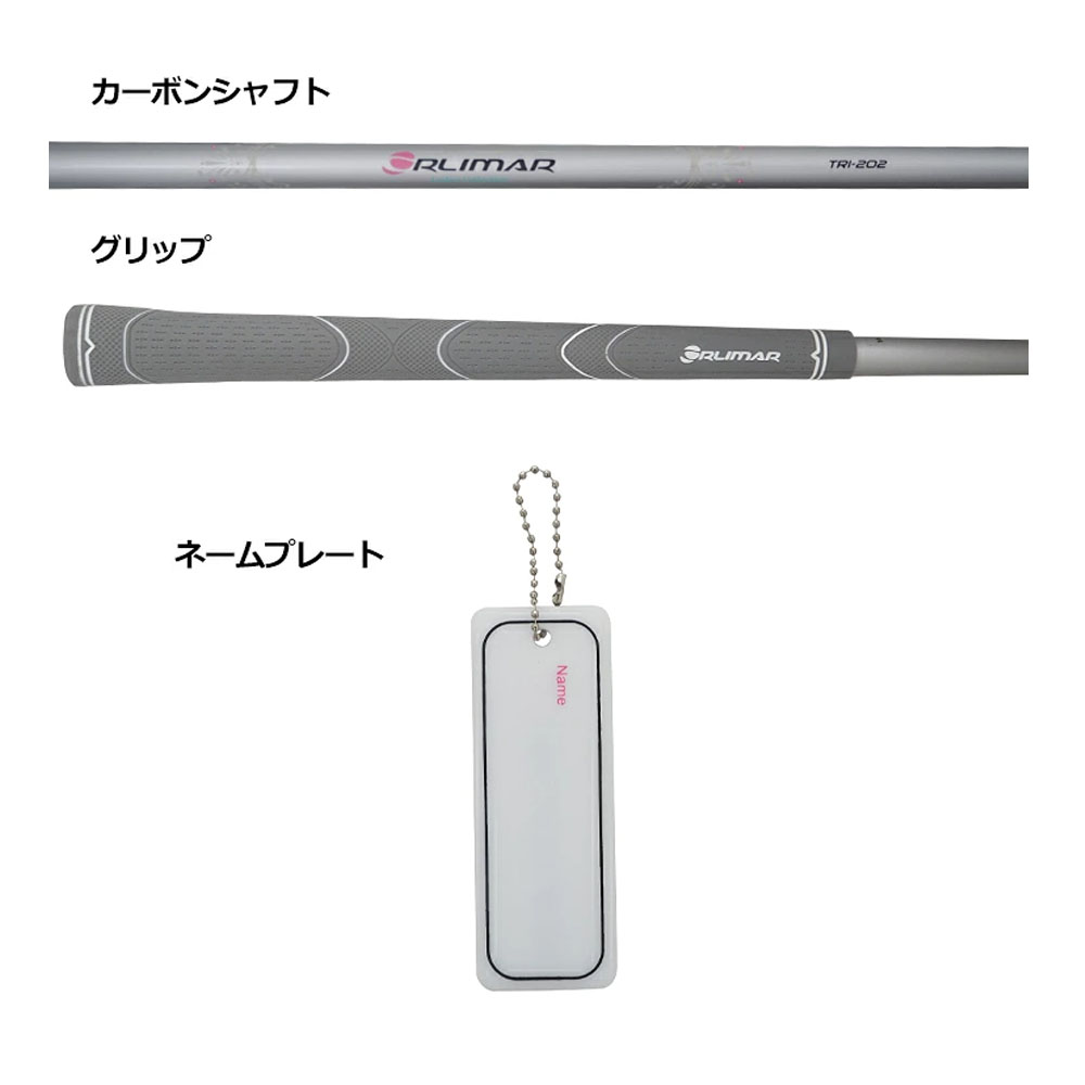 オリマーゴルフ ORLIMAR TRI-SPORTS レディース クラブセットTRI-202 8