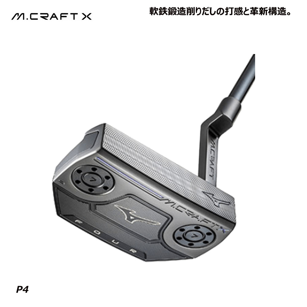 MIZUNO（ミズノ） ゴルフ エム クラフト エックス パター M.CRAFT X P