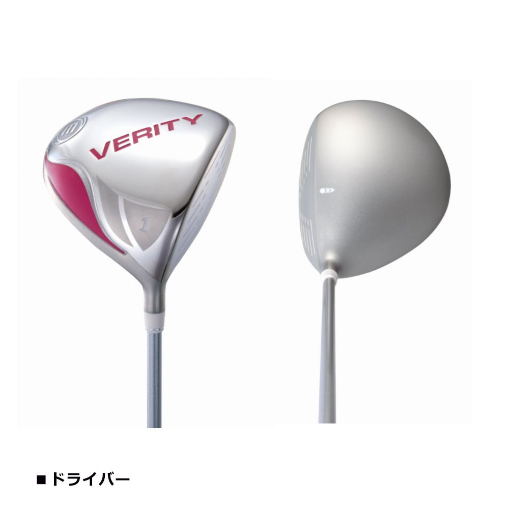 レディース マルマン THISTLE ゴルフクラブ8本セット アイアンセット マルマン THISTLE レディス オリジナルカーボン