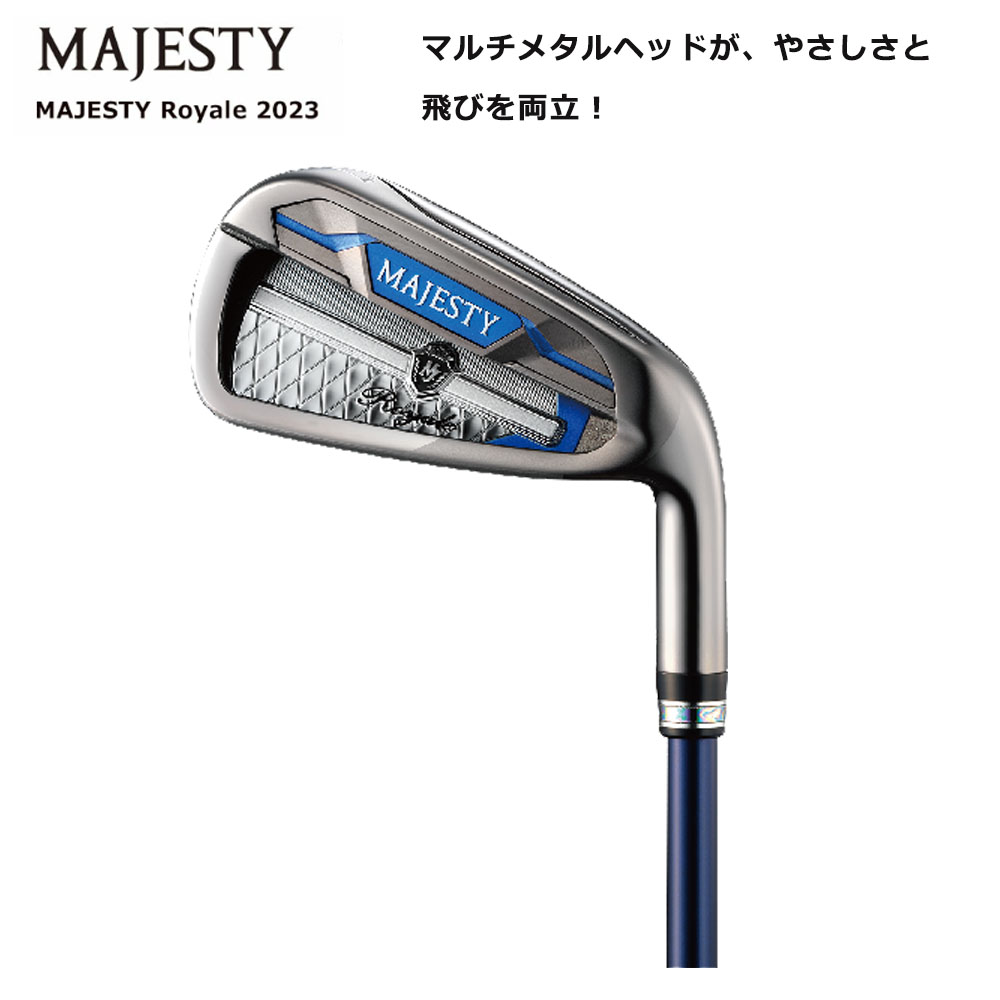 マジェスティ マジェスティゴルフ 2023年モデル マジェスティロイヤル