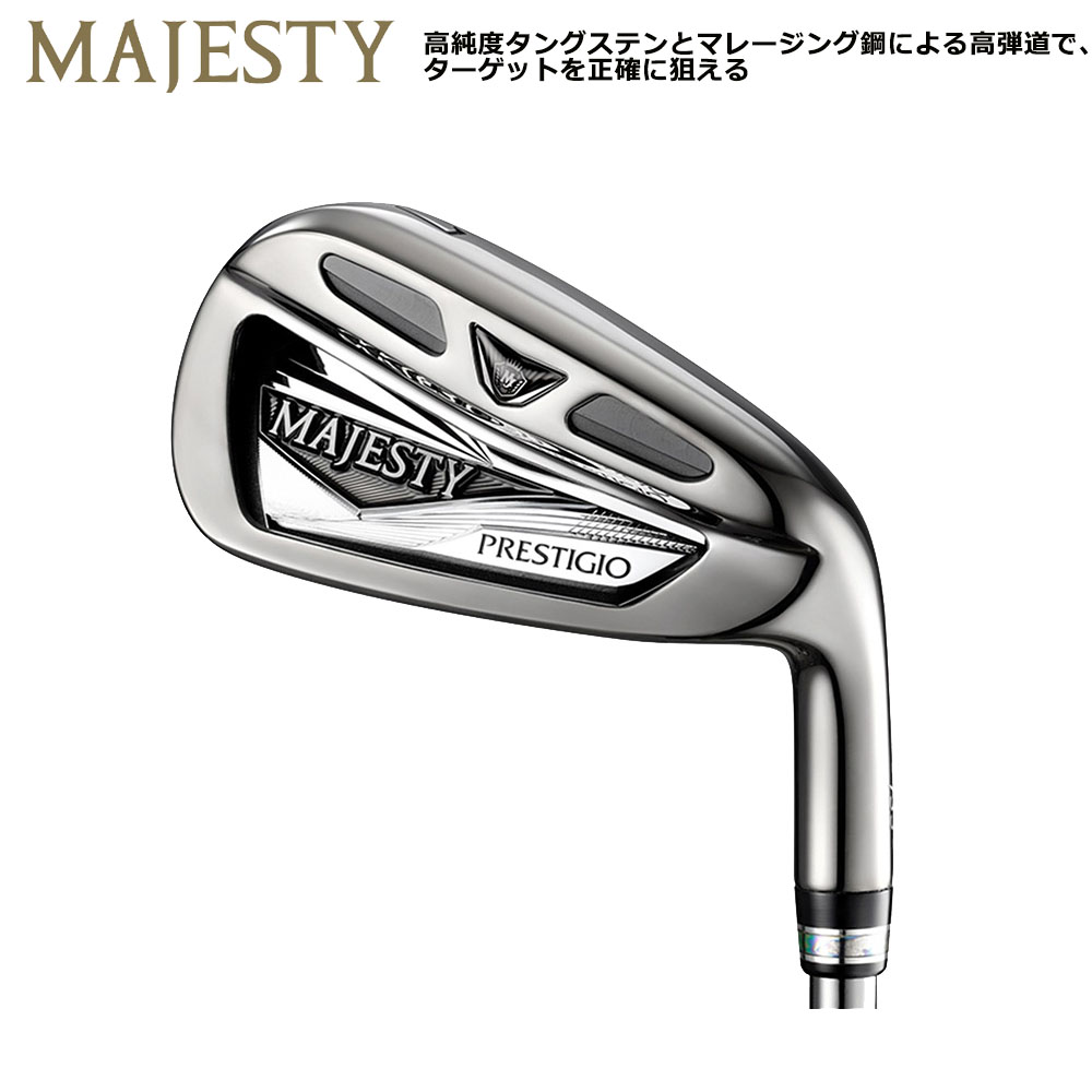 マジェスティ マジェスティゴルフ 2023年モデル プレステジオ