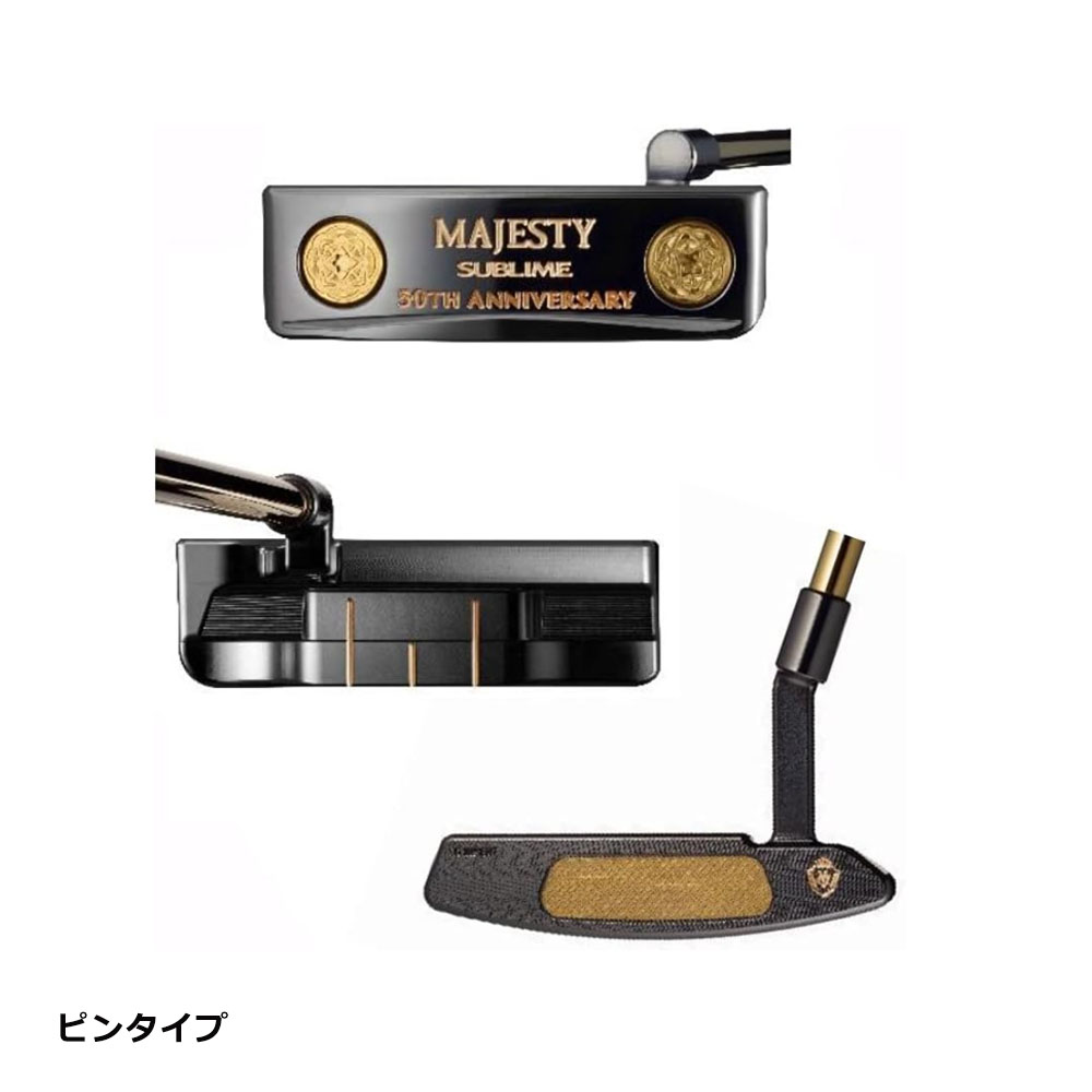 maruman 【限定品】 MAJESTY SUBLIME 50th ANNIVERSARY