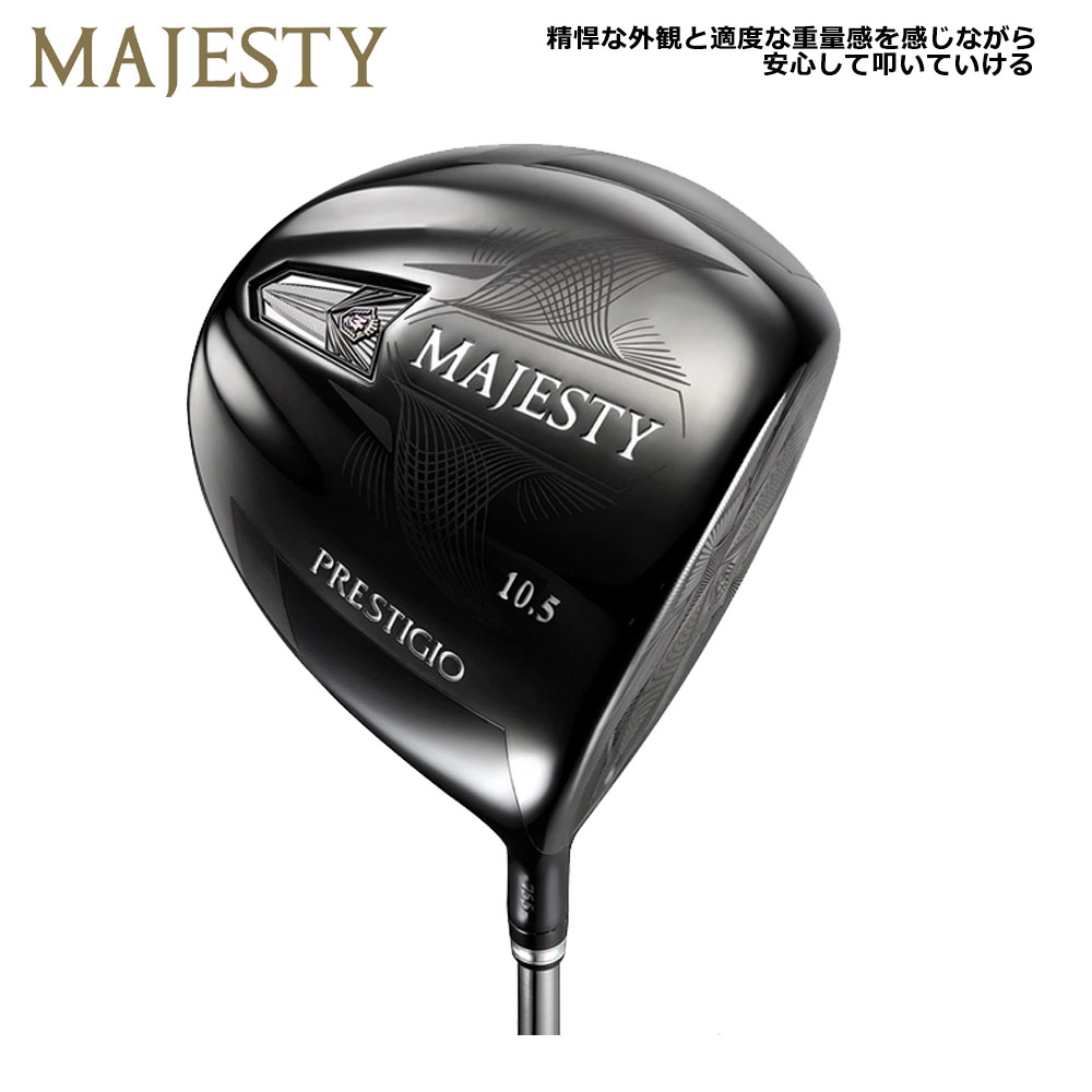 ツ02☆マジェスティプレステジオ SUPER7 7本レディースアイアンセット