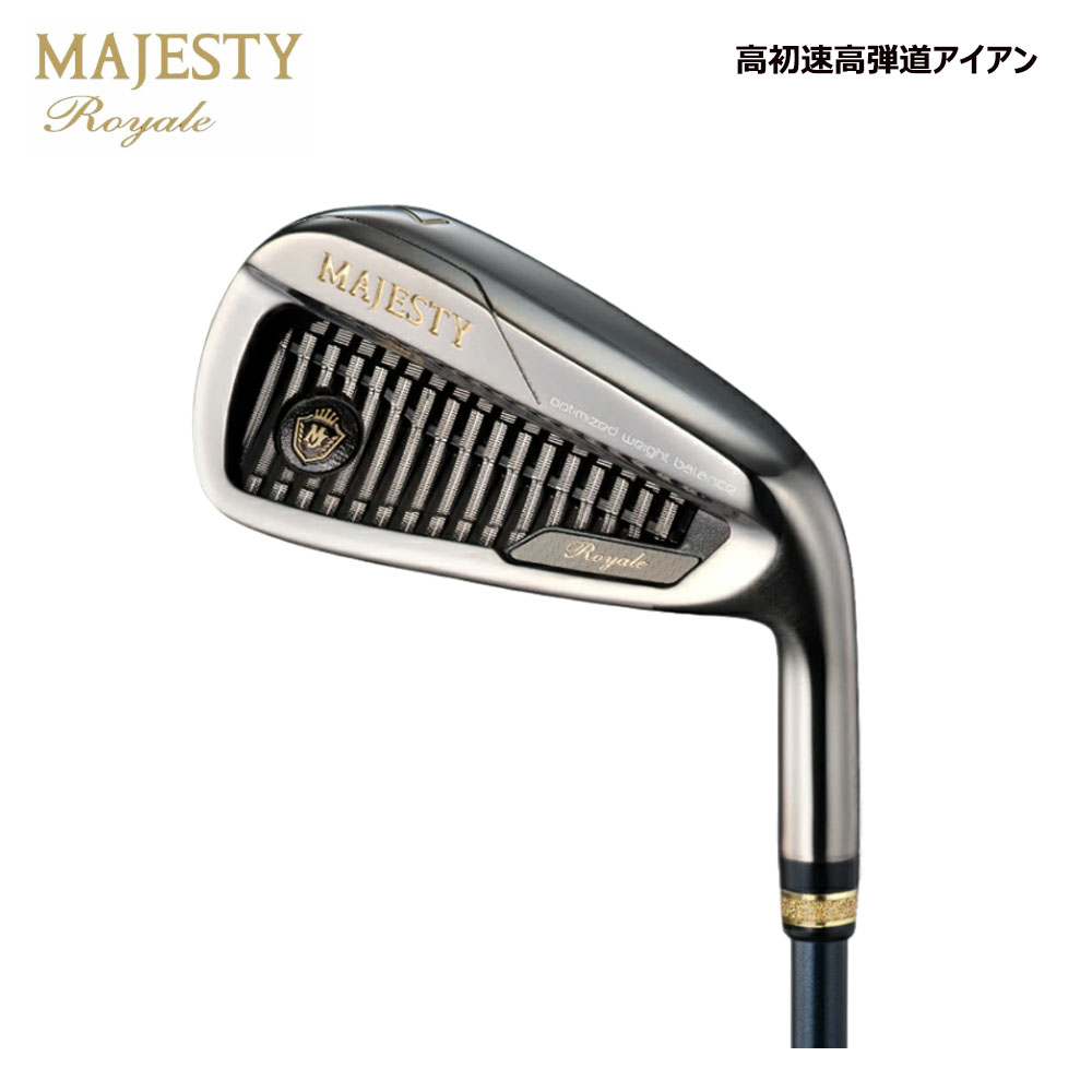 マジェスティ MAJESTY Royale 25 ロイヤル メンズ 単品アイアン