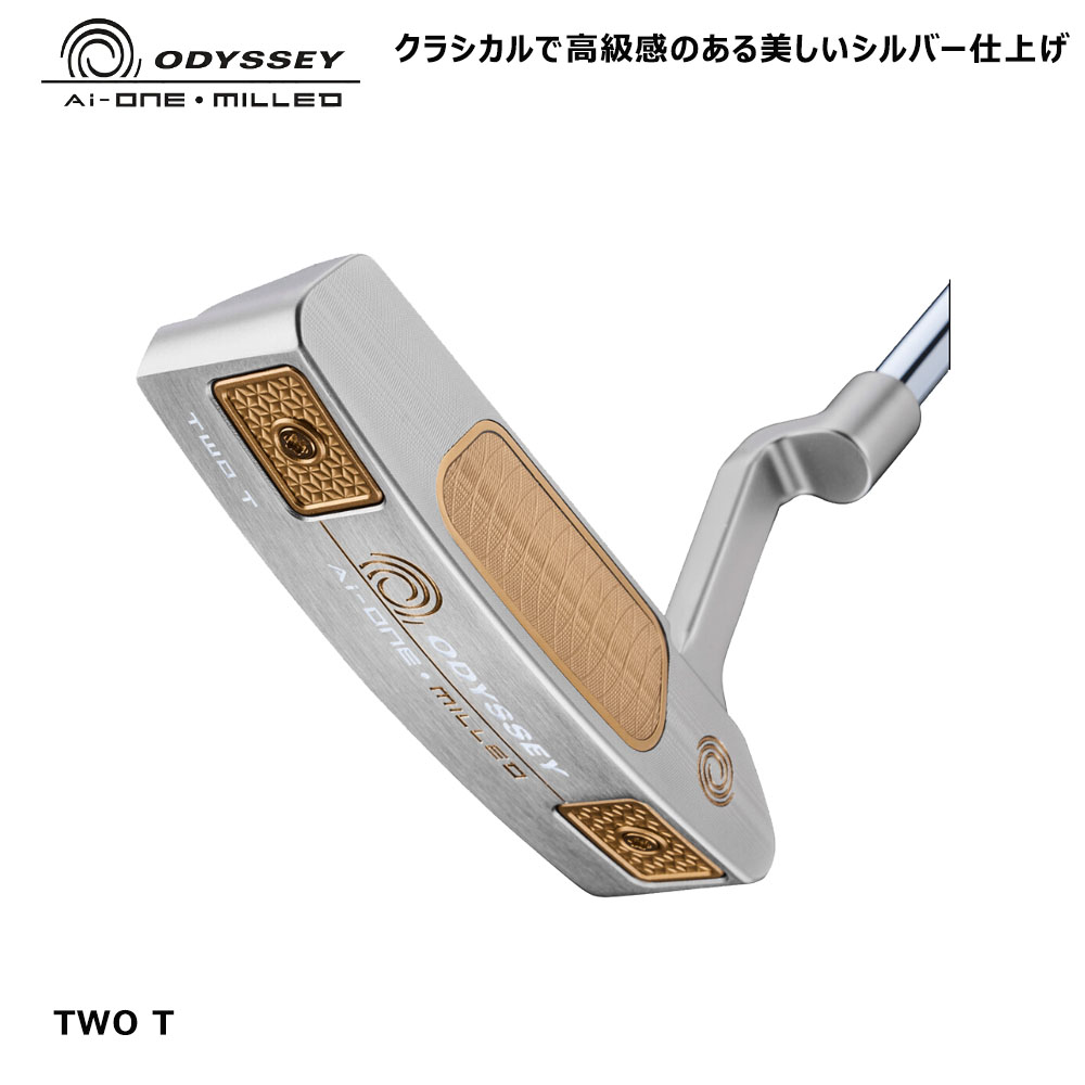 【Myday公式アカウント01】パターゴルフ ODYSSEY ODYSSEY（キャロウェイゴルフ） オデッセイ Ai-ONE Square 2