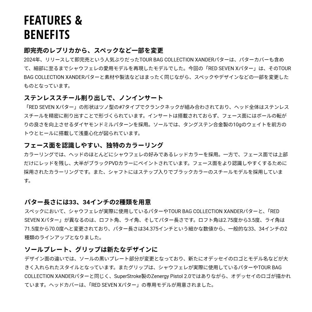再々値上げしました。オデッセイパ-タ美品、最終価格です 楽天市場】最大10%OFFクーポン発行中【9/2〜9/12】 レディース