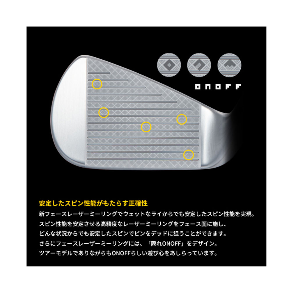 オノフ 黒フォージドアイアン（2013） 単品５番 Amazon.co.jp: ONOFF(オノフ) KURO 黒 アイアン 5本セット N.S.