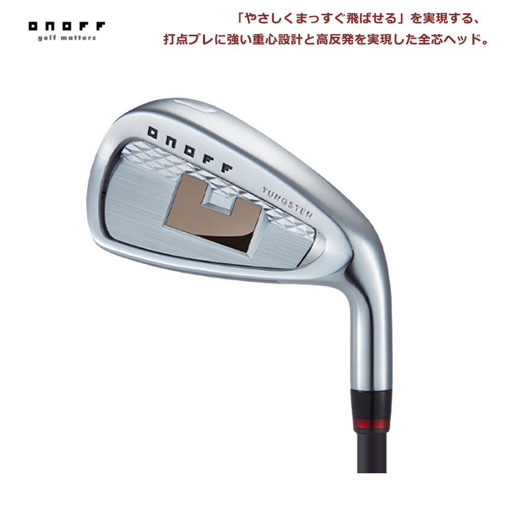 ONOFF（オノフ） ゴルフ ONOFF AKA アイアン 5本組（＃6〜9、PW） 赤