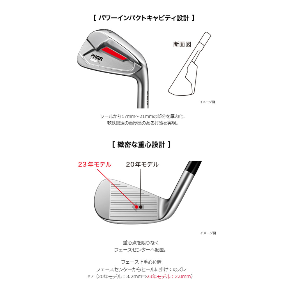 楽天市場】【超ポイントバック祭】 ゴルフ グリップ 練習