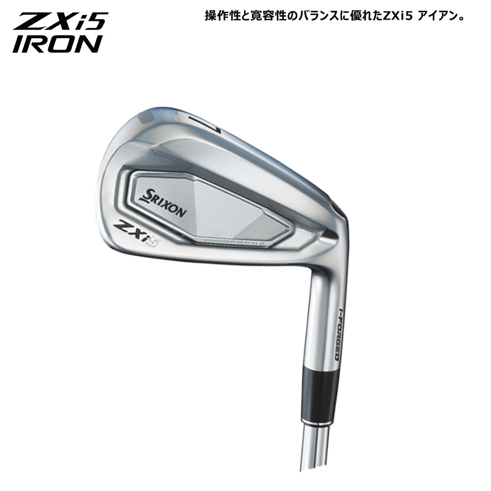 SRIXON ダンロップ スリクソン ZXi5 アイアン 単品（＃3、4、AW、SW