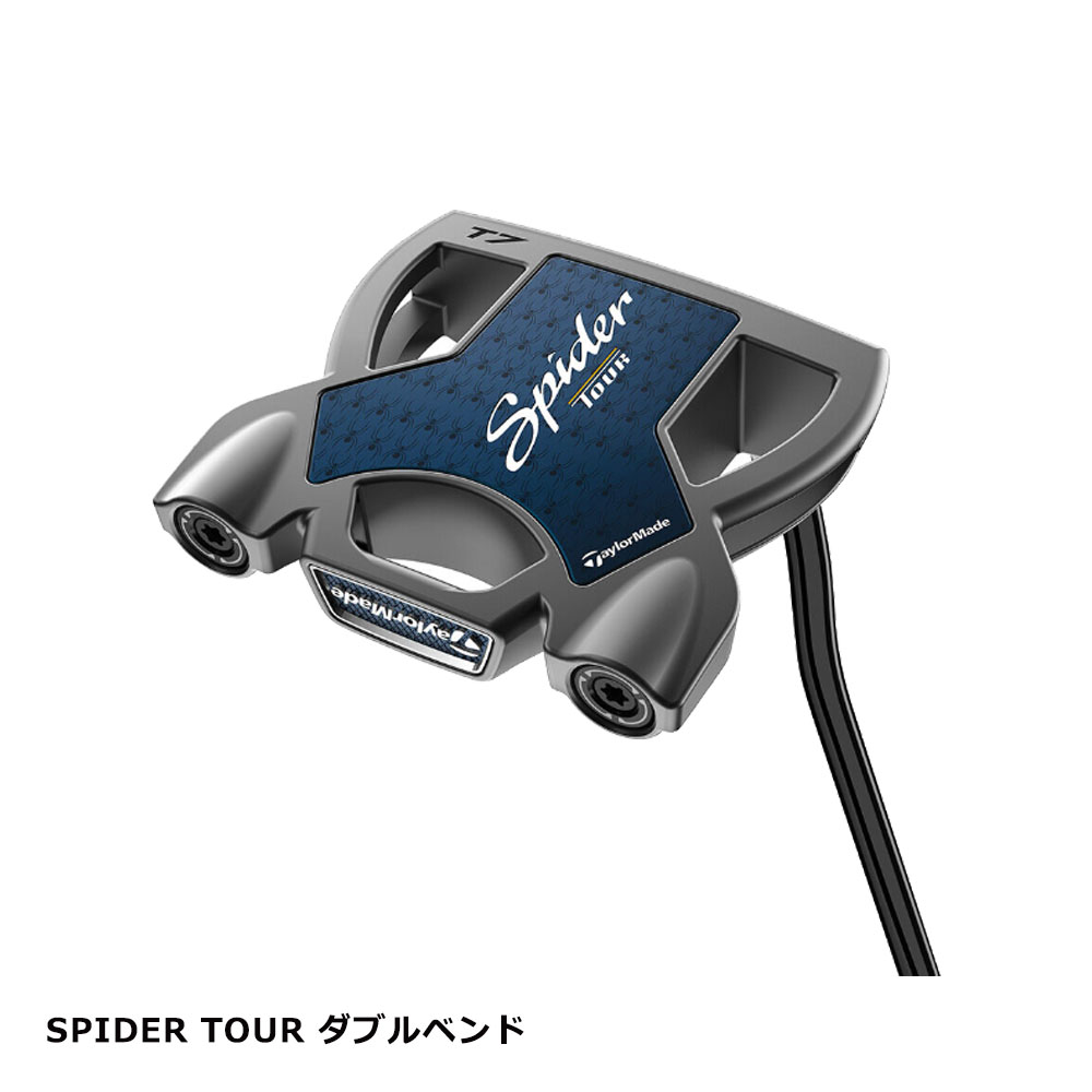 USモデル】 テーラーメイド スパイダー ツアー パター SPIDER TOUR 