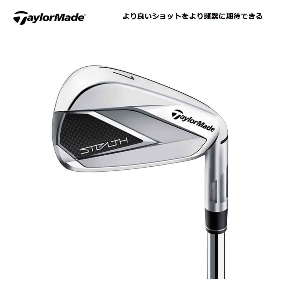 TaylorMade 【USモデル】 テーラーメイド ステルス アイアン 5本