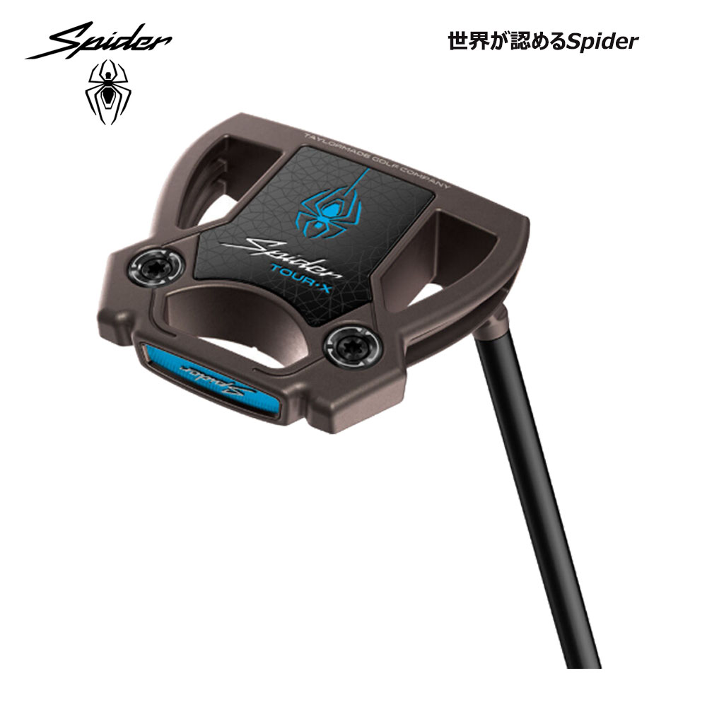 TaylorMade（テーラーメイド） スパイダー ツアー エックス トーチド