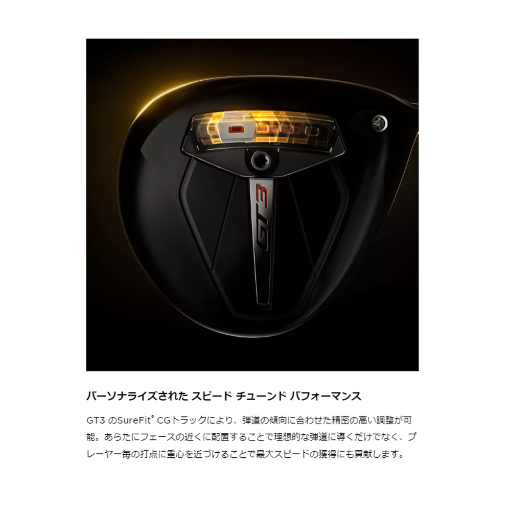 GT3 ドライバー 10.0度 TourAD VF5 Ｓ中古 GT3 ドライバー 10.0度 TourAD VF5 S中古 クラブ