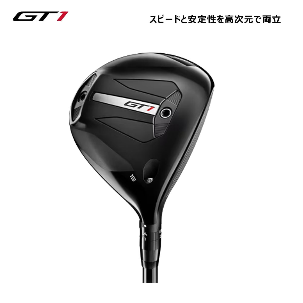 タイトリスト TSi2 18°W レフティ フェアウェイウッド メンズゴルフ Titleist ５W カーボンシャフト TSP110 50 左利き 男性 口コミ・評価｜TSi2 フェアウェイウッド TSP110 50