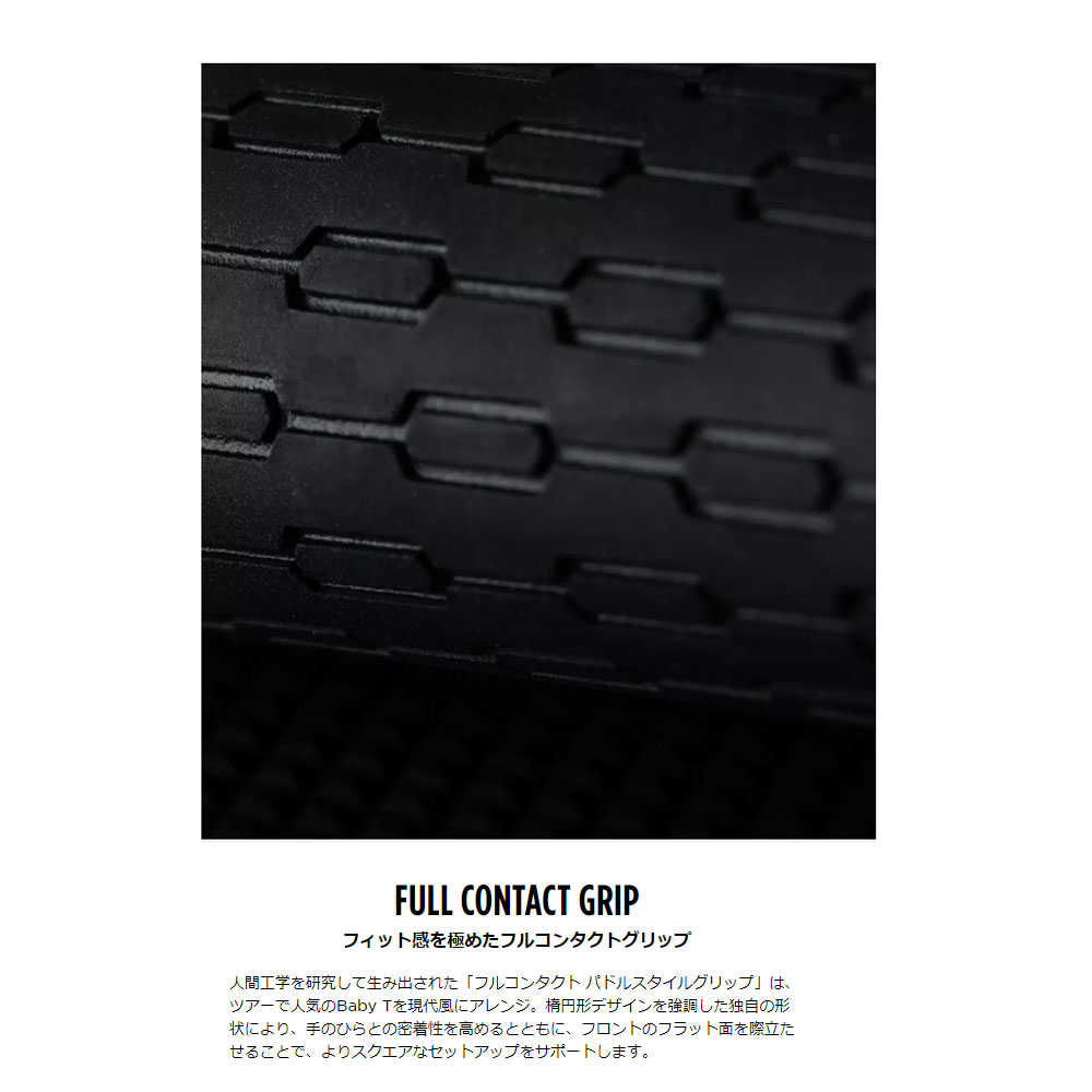 Titleist（タイトリスト） スコッティキャメロン ファントム パター