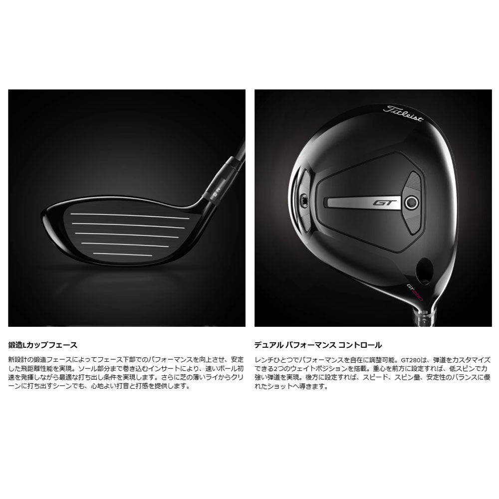 Titleist（タイトリスト） GT280 ミニ ドライバー メンズ ゴルフクラブ