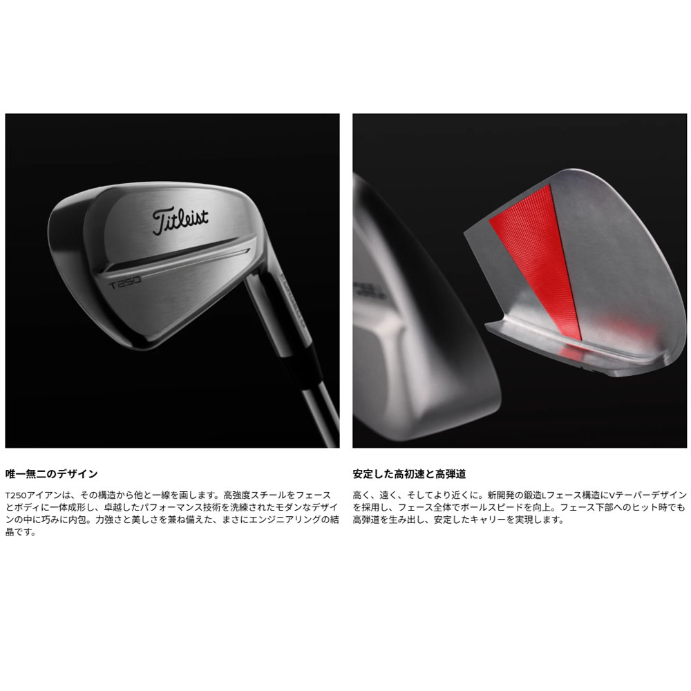 Titleist - 【美品】HY85 S 40インチ　タイトリスト タイトリスト（Titleist） | ジーパーズ公式オンラインショップ