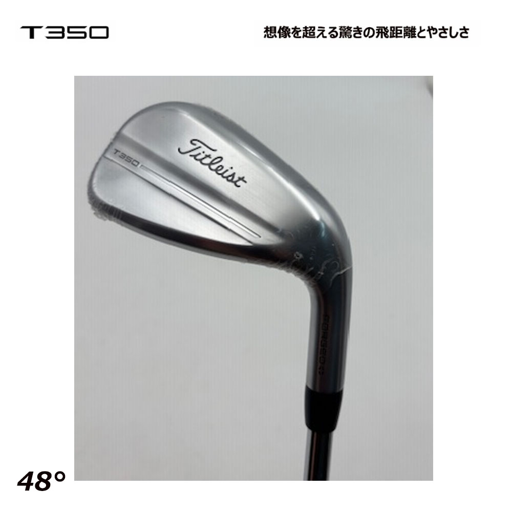 Titleist（タイトリスト） T350 フォージド 中空 アイアン 単品（48