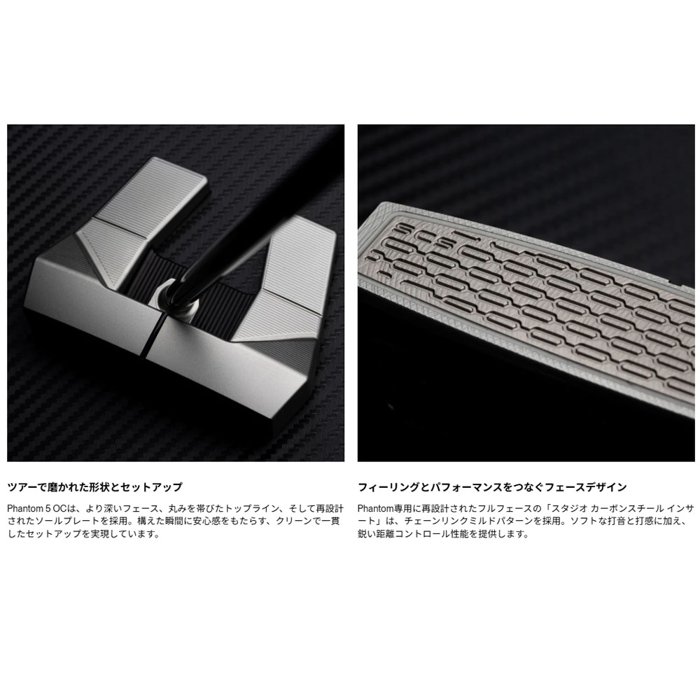 Titleist（タイトリスト） スコッティキャメロン ファントム 5 オン