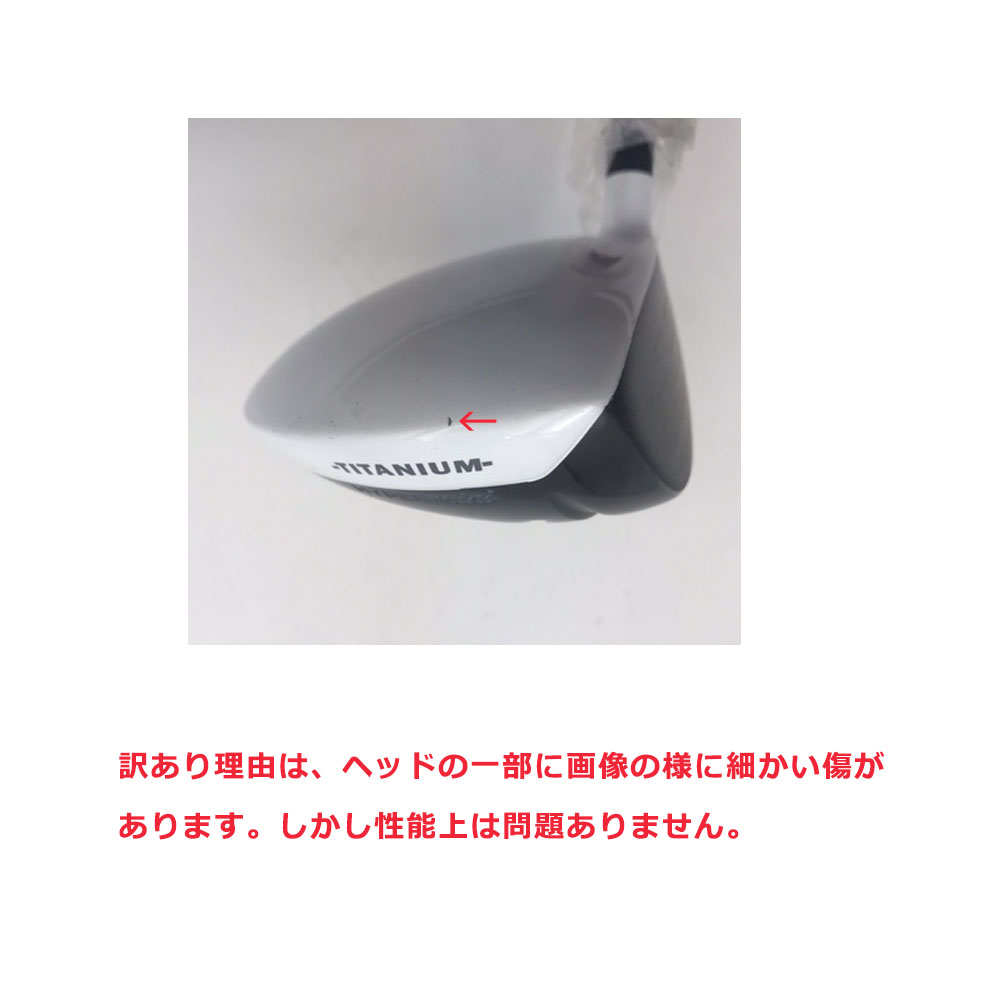 PROTEC GOLF 【訳あり品】 プロテック エクサス フォージド