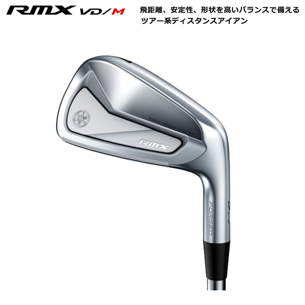 YAMAHA ヤマハ ゴルフ リミックス 24 RMX VD/M アイアン 6本組